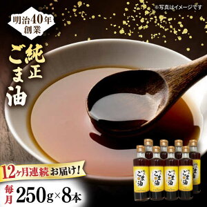 yӂ邳Ɣ[Łzy12ցzܖ 250g×8{ZbgyRz[NBE118]