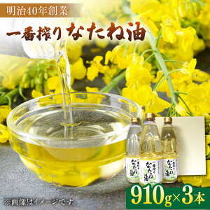yӂ邳Ɣ[ŁzԍȂ˖ 910g×3{MtgZbg  ؎ Ȃ ꌧs/R [NBE001]