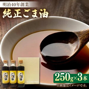 yӂ邳Ɣ[Łz  ܖ 250g×3{MtgZbg  Ӗ  ꌧs/R [NBE002]