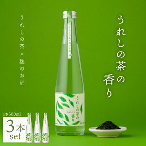 yӂ邳Ɣ[Łzꂵ̒̍ (ꂵ̒×̂) 300ml 3{Zbg   L[ ꌧs/X [NBQ003]