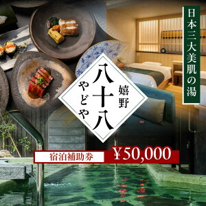 yӂ邳Ɣ[Łzh⏕(50,000~)y씪\z[NCT001]