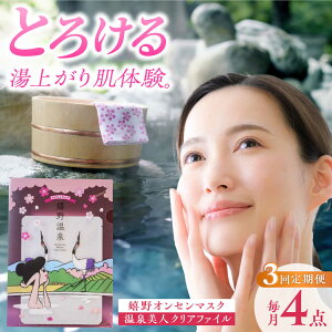 yӂ邳Ɣ[Łzy3ցzIZ}XN }X[ZbgilNAt@Ctjy{W[Ёz[NCV101]