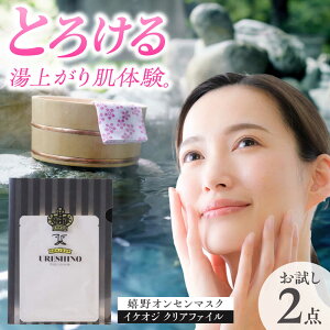 yӂ邳Ɣ[ŁzIZ}XN ZbgiCPIWNAt@Ctjy{W[Ёz[NCV003]