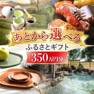 yӂ邳Ɣ[ŁzyƂIׂzsӂ邳ƃMtg(񕍊z3,500,000~)[NZY917]