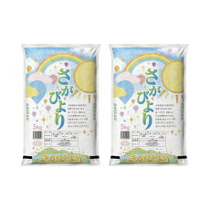 楽天市場 ふるさと納税 ジャンル別お礼の品ランキング 米 雑穀