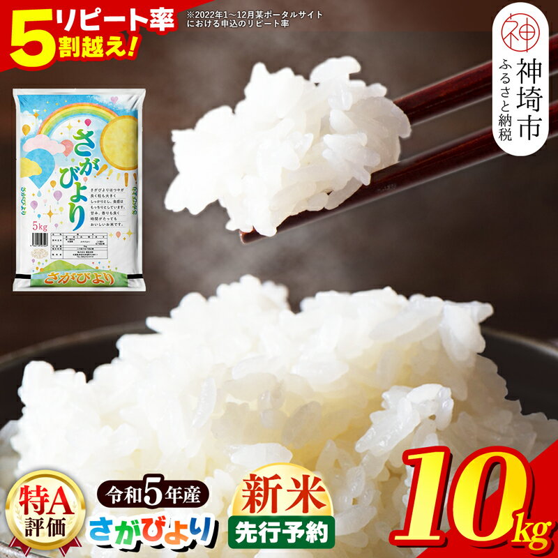 アイテムID:667877の画像1枚目