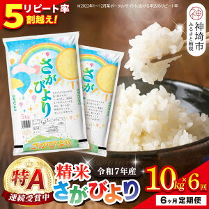 yӂ邳Ɣ[Łzyߘa7NYz։񐔂Iׂ т  5kgE10kg(5kg×2)yAܕ   R  Y  uh lC ] cčzH015P006