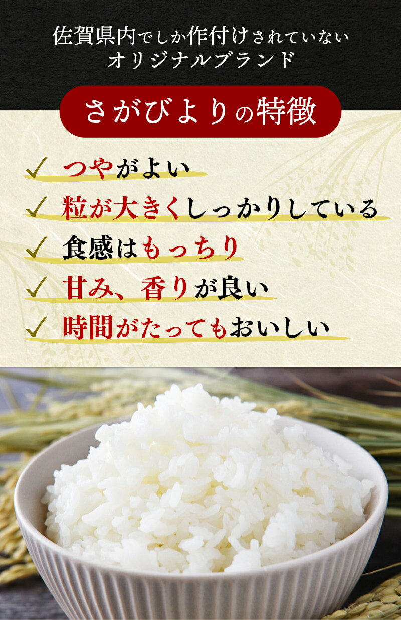アイテムID:667877の画像2枚目