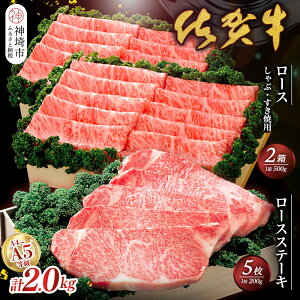 yӂ邳Ɣ[Łzꋍ)[XXe[L200g×5ƃ[XԁEėp500g×2Zbg yꋍ ꌧY  [X  Ԃ z(H040101)