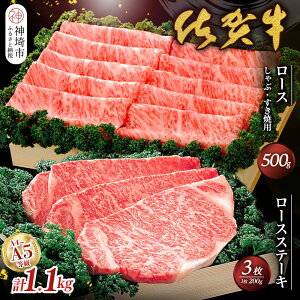 yӂ邳Ɣ[Łzꋍ)[XXe[L200g×3ƃ[XԁEėp500gZbg yꌧY  [X  Ԃ Xe[L z(H040103)