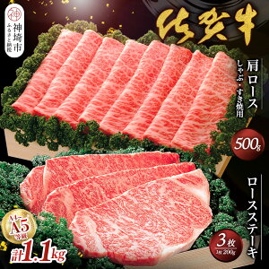 yӂ邳Ɣ[Łzꋍ)[XXe[L200g×3ƌ[XԁEėp500gZbg yꌧY  [X [X  Ԃ z(H040104)