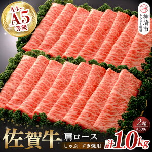 yӂ邳Ɣ[Łzꋍ[XԁEėp1kgbē Ă Ă Ԃ    јa A5 A4  Ԑg uh Y BBQ o[xL[ A5 A4  I 炩