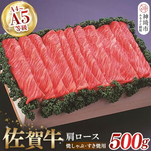 yӂ邳Ɣ[Łzꋍ[XĂԁEėp500gbē Ă Ă Ԃ    јa A5 A4  Ԑg uh Y BBQ o[xL[ A5 A4  I 
