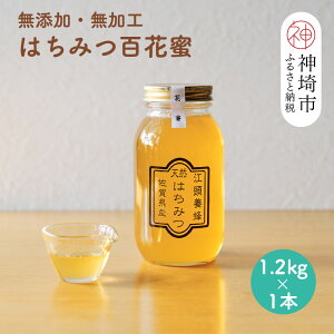 yӂ邳Ɣ[ŁzY݂͂(_Y)SԖ 1.2kg y蕨 F Ɛ J e h{ Ԃ̖  BYz(H050124)