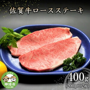 yӂ邳Ɣ[Łzꋍ[XXe[L(200g×2) y  ē Xe[L [X BBQ Lv z(H066118)
