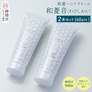 yӂ邳Ɣ[Łzy_̓YizaHnhN[uaHiтjv 2{yӂ邳Ɣ[ aH H nhN[z(H066122)