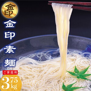 yӂ邳Ɣ[ŁzɔV߂ 󂻂߂  ̂  Ε 蕨 Mtg Ăɂ ς Ђ  _邻߂ ɍבf  Y  (H019108)