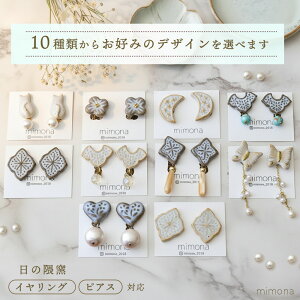 yӂ邳Ɣ[ŁžGqCO or sAXyfUCI ANZT[ ̌Gq    q |Ɓz(H025127)