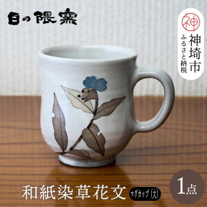 yӂ邳Ɣ[Łzaԕ}OJbv() y̌Gq a a     q | }OJbvz(H025106)