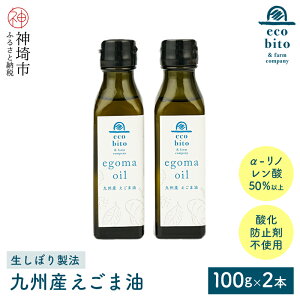 yӂ邳Ɣ[ŁzBYܖ 100g×2{Zbg(H037117)