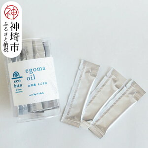 yӂ邳Ɣ[ŁzBYܖ 3g×25pbN(H037123)