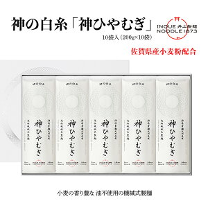 yӂ邳Ɣ[Łz_̔u_Ђނv10ܓy ߂ SDGs ꌧY  Mtg  蕨  ۑH 㐻ˁz(H057136)