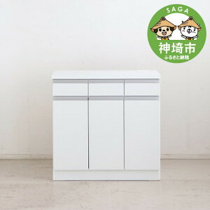 yӂ邳Ɣ[ŁzXCX 90JE^[ WH yJE^[ Lb`[ W[ Ƌ Y 䏊pi H[z(H060449)
