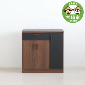 yӂ邳Ɣ[ŁzTMf 90JE^[ BR_BK yHI H _CjO{[h Ƌ Y Ɠd[ _CjOz(H060457)