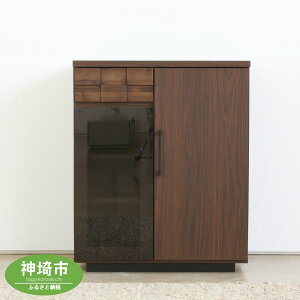 yӂ邳Ɣ[ŁzRN 70JE^[ yLb` rO Lrlbg [ Jݒu ވ i Ƌ {z(H062195)