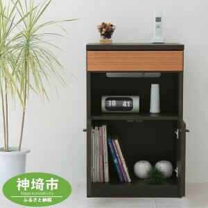 yӂ邳Ɣ[ŁzFE 50FAX{[h yFAX Lrlbg JE^[ rO[ Jݒu ވ iz(H062239)