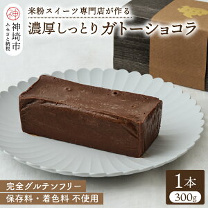 yӂ邳Ɣ[ŁzOet[X̂yZƂKg[VRzyOet[ ۑsgp 蕨 Ε  jz(H053300)