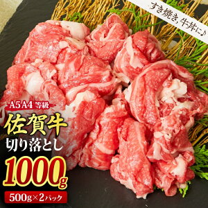yӂ邳Ɣ[Łzꋍ ґ ؂藎Ƃ Ă  A5 A4  Iׂ 500g / 1,000g Y BBQ o[xL[  I 炩 Mtg  O  H085P183