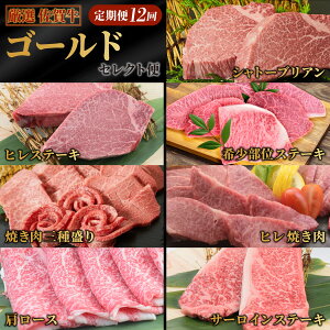 yӂ邳Ɣ[ŁzyI S12z ꋍ S[hZNgցyv 11.7kgzyYa    q T[C Vg[uA [X EfXCX Xe[L Ă 