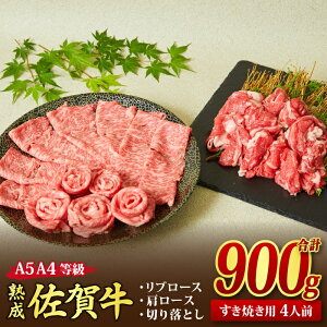 yӂ邳Ɣ[Łzn ꋍ A5 A4 uI ĂZbgv 900gbē Ă Ă Ԃ    јa A5 A4  Ԑg uh Y BBQ o[xL[ A5 A4  