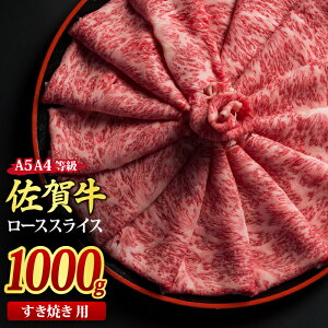 yӂ邳Ɣ[Łzꋍ [XXCX Ăp A5 A4 400g / 500g / 800g / 1,000gbē Ă Ԃ    јa A5 A4  uh Y BBQ o[xL[  I 