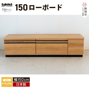 yӂ邳Ɣ[ŁzTM M 150[{[h NA | ꊮier{[h er er [{[h Ƌ Y rOp[Ƌ TV H060358