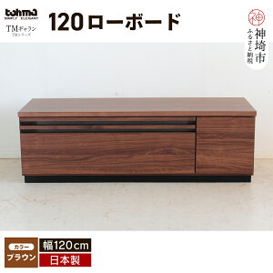 yӂ邳Ɣ[ŁzTM M 120[{[h BR | ꊮier{[h er er [{[h Ƌ Y rOp[Ƌ TV H060469