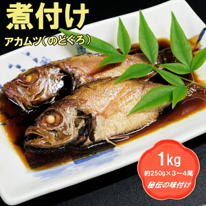 yӂ邳Ɣ[ŁzV܂́u̐Ԃނ(̂ǂ)̎ςv(Ⓚ)yԃc ̂ǂ AJc mhO ϕt  y y ȒP ֗ ^ ^Ⓚ ]Nz (H032111)