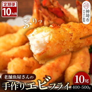 yӂ邳Ɣ[Łzy10Jցzn45Nu̎ÂGrtCv10(400`500g)yCVtC [H  vv ȒP Z g邾 ӂ邳Ɣ[Łz(H032125)