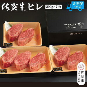 yӂ邳Ɣ[Łzy12zꋍq(200g×7)yꋍ uh Y tB j J ^pbN ӂ邳Ɣ[Łz(H107104)