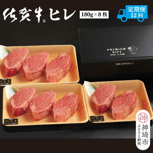 yӂ邳Ɣ[Łzy12zꋍq(180g×8)yꋍ uh Y tB j J ^pbN ӂ邳Ɣ[Łz(H107105)