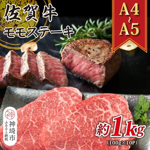 yӂ邳Ɣ[ŁzyA4`A5zꋍXe[L 1kg(100g×10P)    uh јa Xe[L Y BBQ o[xL[  I 炩 Mtg  O  (H11210