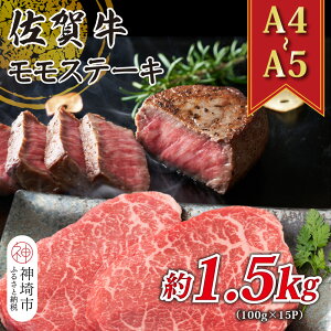 yӂ邳Ɣ[ŁzyA4`A5zꋍXe[L 1.5kg(100g×15P)y  uh јa Xe[L ӂ邳Ɣ[Łz(H112103)