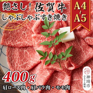 yӂ邳Ɣ[ŁzIyA4`A5zꋍԂԂĂp([XEoE)400gy  uh јa ӂ邳Ɣ[Łz(H112107)