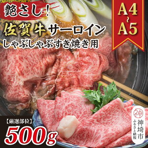 yӂ邳Ɣ[ŁzyIʁzyA4`A5zꋍT[CԂԂĂp 500gy  uh јa j J ӂ邳Ɣ[Łz(H112114)