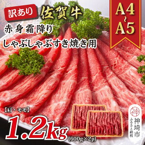 yӂ邳Ɣ[Łz󂠂IyA4`A5zꋍԐg~肵ԂԂĂp(E)1.2kg(600g×2P)y  uh јa ӂ邳Ɣ[Łz(H112135)