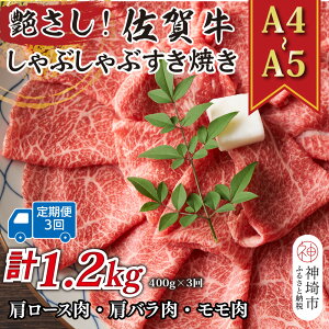 yӂ邳Ɣ[Łzy3ցzIyA4`A5zꋍԂԂĂp([XEoE) 400g×3y  uh јa ӂ邳Ɣ[Łz(H112148)