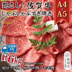 yӂ邳Ɣ[Łzy6ցzIyA4`A5zꋍԂԂĂp([XEoE) 1kg(500g×2P)×6y  uh јa ӂ邳Ɣ[Łz(H112164)