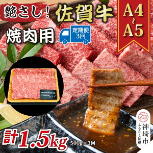 yӂ邳Ɣ[Łzy3ցzIyA4`A5zꋍēp 500g×3y  uh јa ӂ邳Ɣ[Łz(H112166)