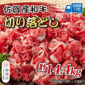yӂ邳Ɣ[Łzy12ցz󂠂IYa؂藎Ƃ 1.2kg(600g×2P)×12y  uh јa ӂ邳Ɣ[Łz(H112186)